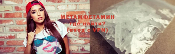 ПСИЛОЦИБИНОВЫЕ ГРИБЫ Аксай