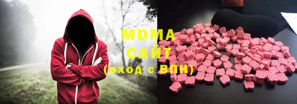 прущая мука Михайловка