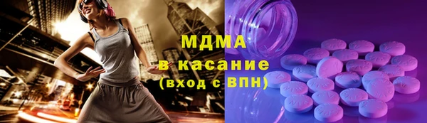 а пвп мука Михайлов