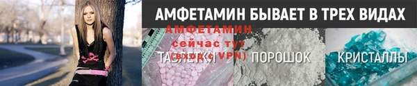 а пвп мука Баксан