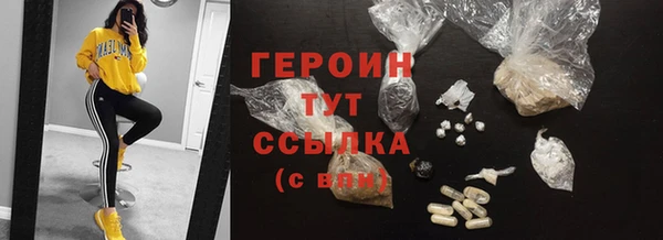 прущая мука Михайловка