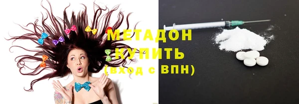 прущая мука Михайловка