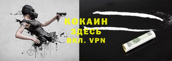а пвп мука Михайлов