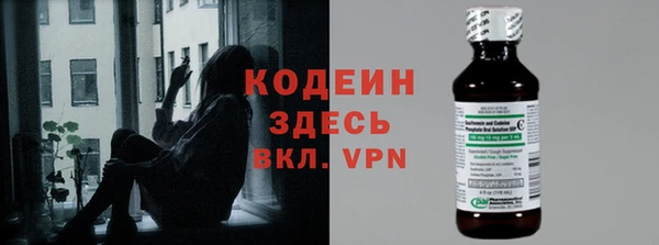 jwh Михайловск