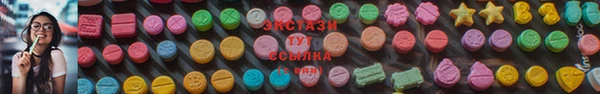 COCAINE Навашино