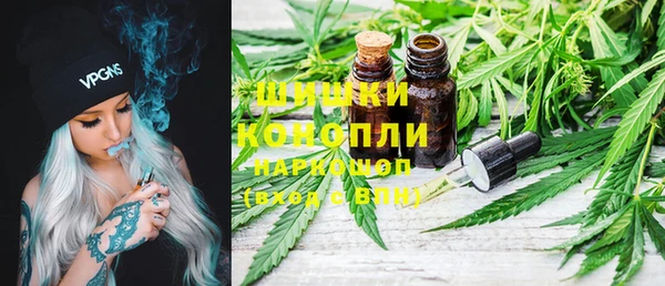 jwh Михайловск