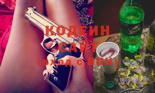 а пвп мука Михайлов