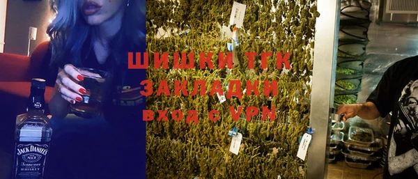 jwh Михайловск