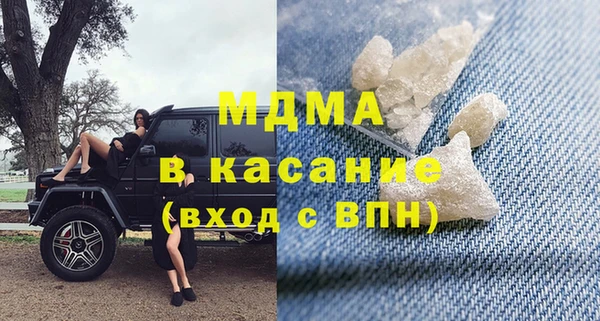 а пвп мука Михайлов