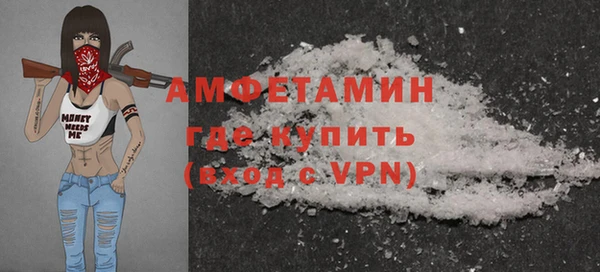 прущая мука Михайловка