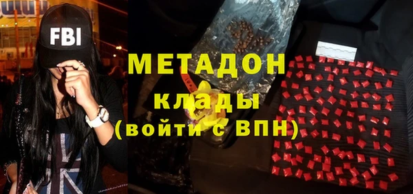 jwh Михайловск