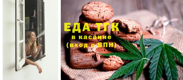 а пвп мука Михайлов