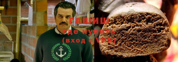 прущая мука Михайловка