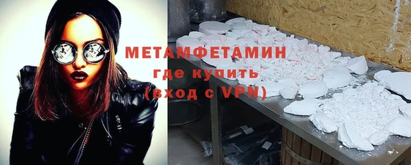 а пвп мука Михайлов