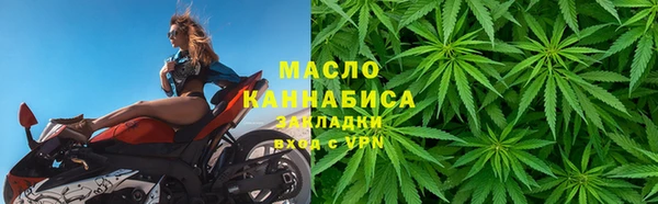 mdpv Алагир