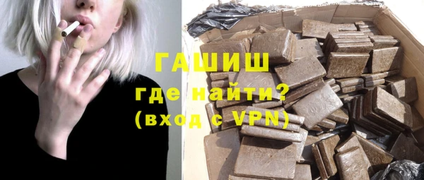 прущая мука Михайловка