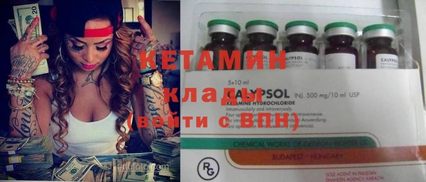 прущая мука Михайловка