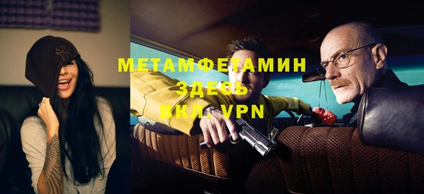 а пвп мука Михайлов