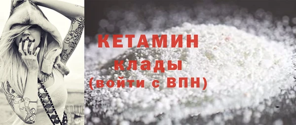 jwh Михайловск