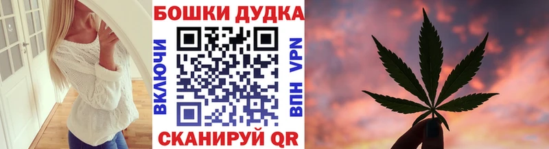 Марихуана VHQ  магазин  наркотиков  Макарьев 